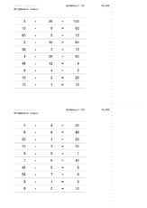 VARIO ZR100MD.pdf